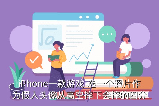 如何利用反馈制定个性化的篮球训练计划_1